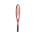 Busso CTR550 Çantalı 23" Tenis Raketi Busso CTR550 Çantalı 23" Tenis Raketi