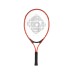 Busso CTR550 Çantalı 23" Tenis Raketi Busso CTR550 Çantalı 23" Tenis Raketi