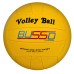 Busso Micro Trend Voleybol Topu