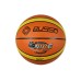 Busso Nice Basketbol Topu