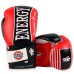 Busso 529 09-13 Energy Super PU Boks Eldiveni