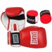 ENERGY FORCE II BOKS ELDİVENİ BOKS BANDAJI HEDİYELİ
