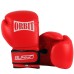 Busso Orbit PU Boks Eldiveni (İTHAL)